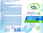 Class 6 L'press Line Screen Winner FINAT Green World Hand & Skin Disinfectant