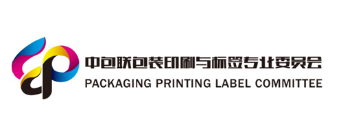 China Packaging Federation logo